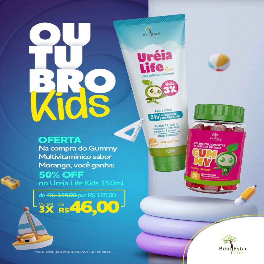 GUMMY GOMINHAS 50% UREIA LIFE KIDS 
